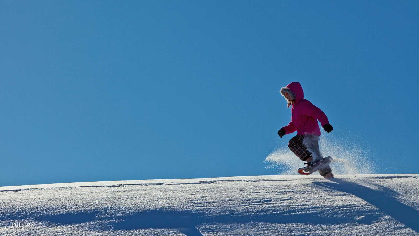 Quand bloquer les raquettes à neige 1