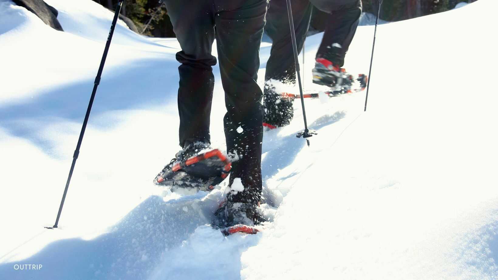 Quand bloquer les raquettes à neige 2